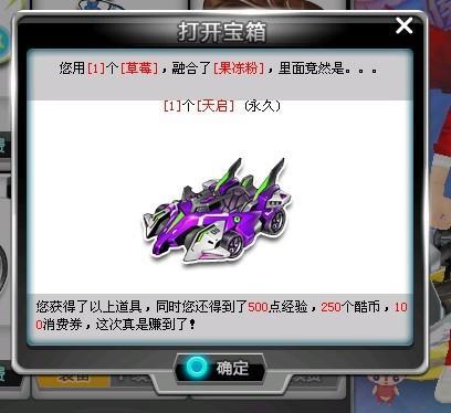 百万球迷关 百万球迷关