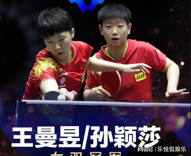 切尔西正急 切尔西正急