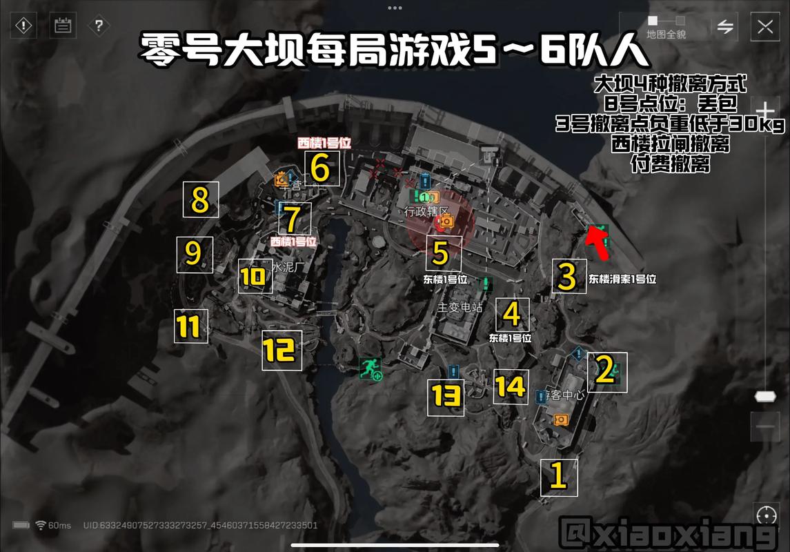 体育CBA季前赛：孙铭徽23+12 浙江广厦加时赛战胜天津