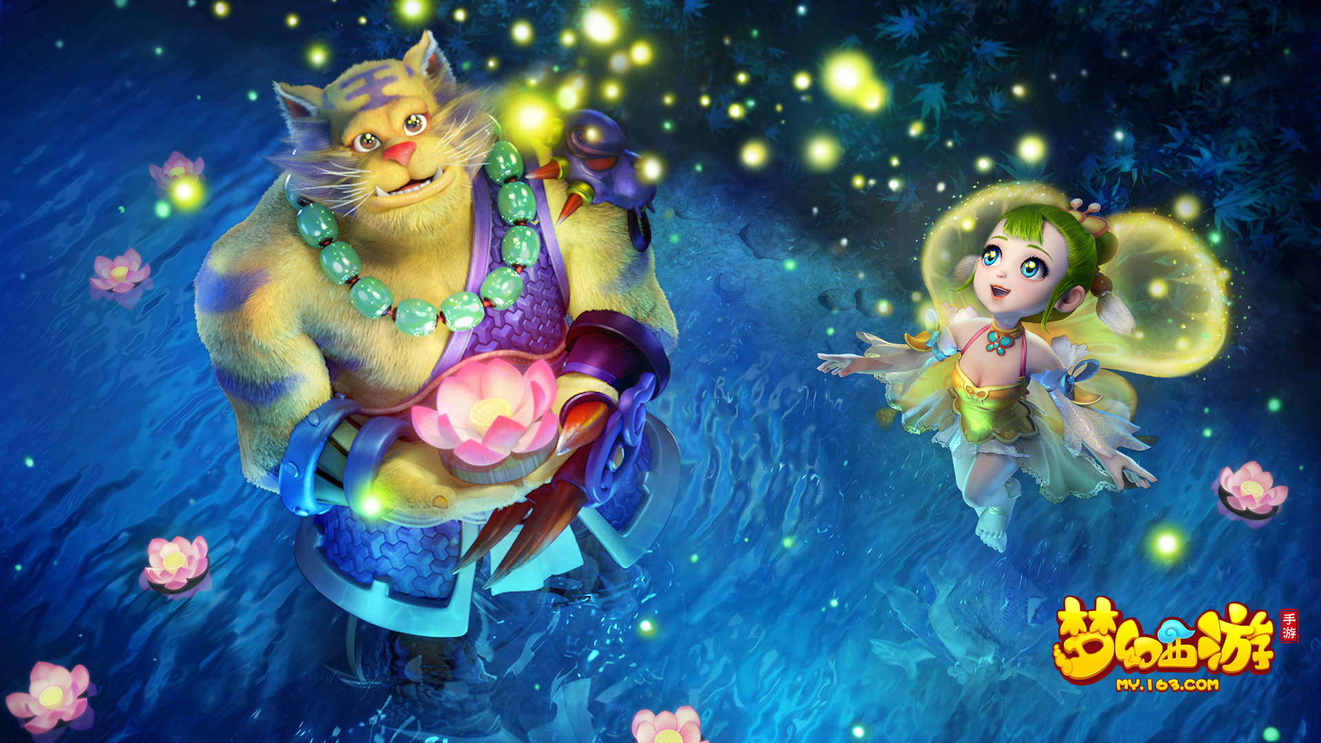 索中获得更 索中获得更