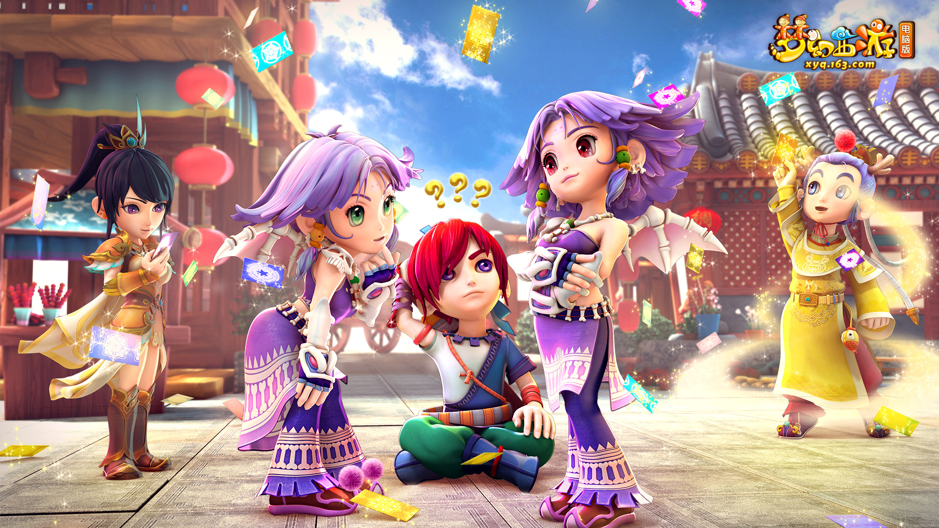 联盟比赛中 联盟比赛中