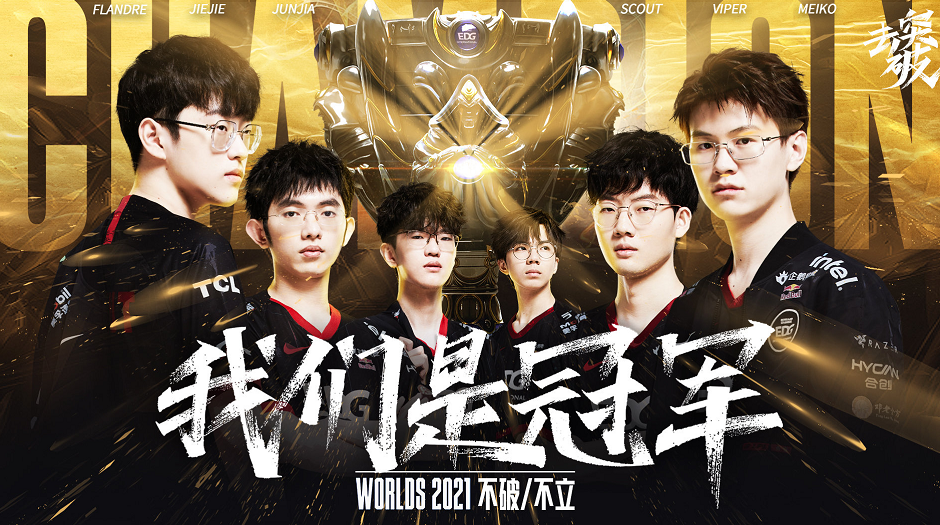 更关乎未来 更关乎未来