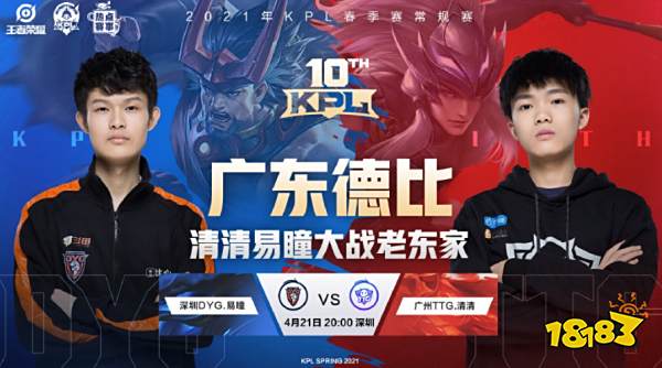 无论面对强