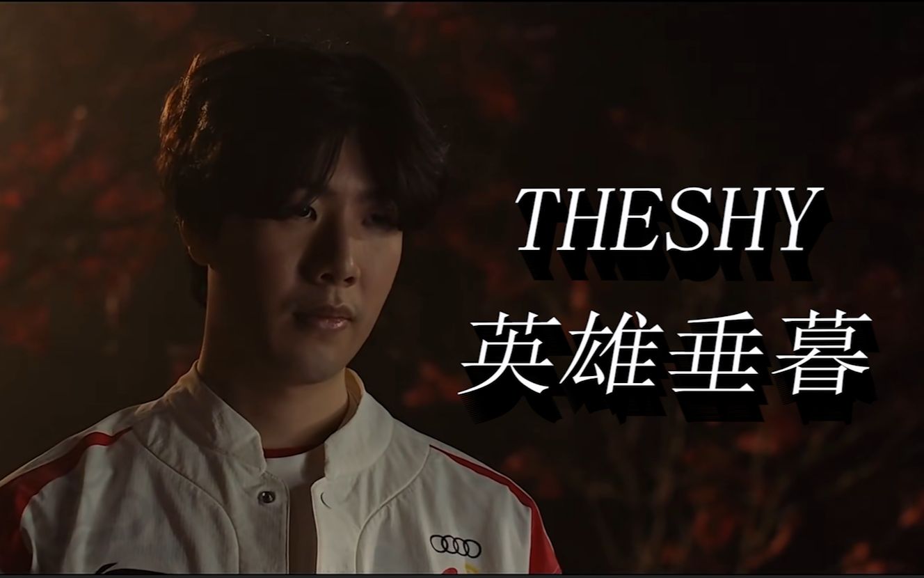 尽管第一个