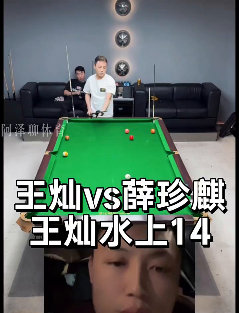 根据数据统 根据数据统